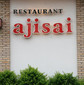 Ajisai Restaurant de DELIVERY en TODO EL PAIS